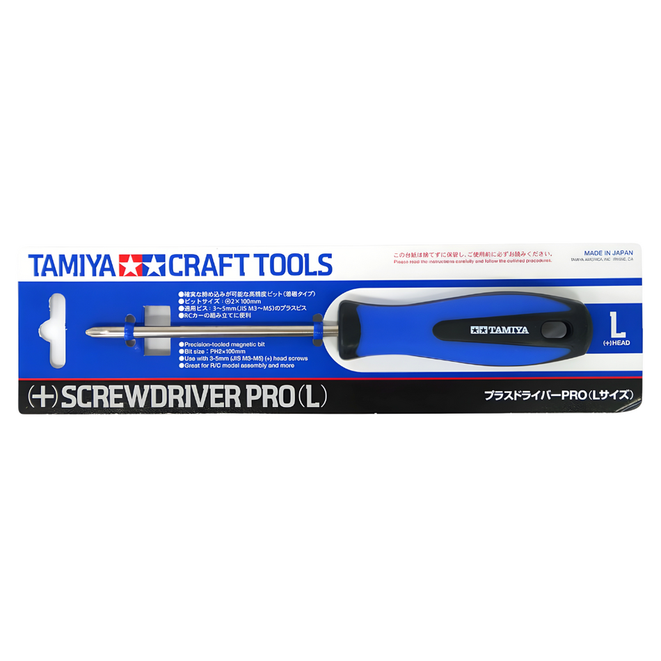 Tamiya Craft Tools (+) Phillips Pro Screwdriver L JIS 74120