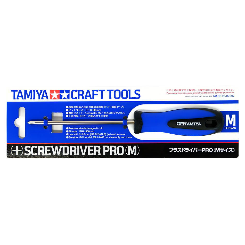 Tamiya Craft Tools (+) Phillips Pro Screwdriver M JIS 74119