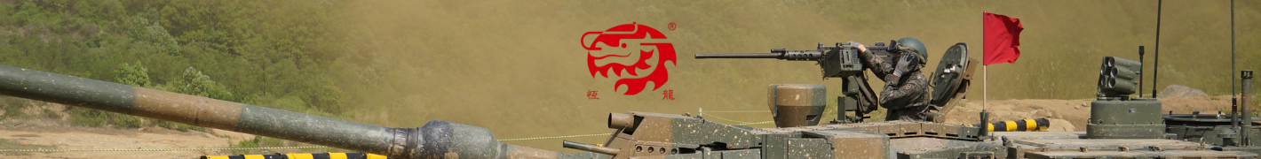 HengLong