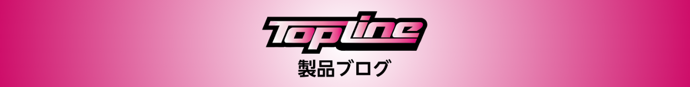 Topline