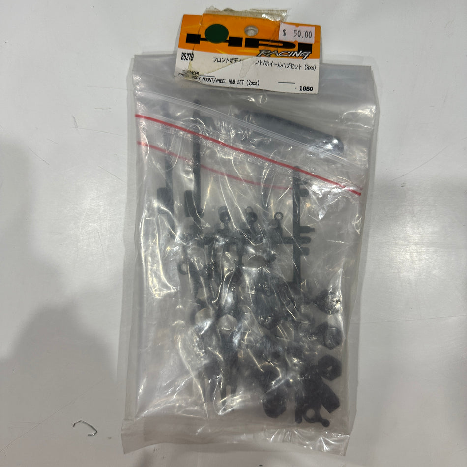 HPI 85279 Cup Racer Front Body Mount Hub Set 2pcs [Scratch & Dent]