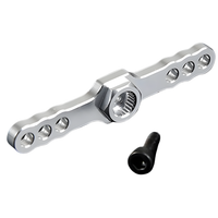 Rovan Aluminium Throttle Servo Horn Silver 181040