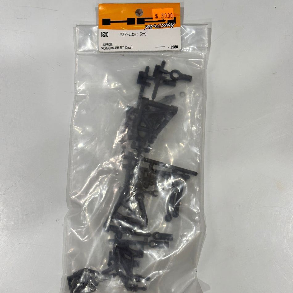 HPI 85280 Cup Racer Suspension Arm Set 2pcs [Scratch & Dent]
