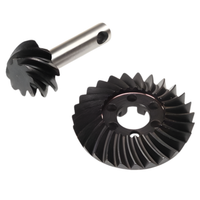 Axial 6 Bolt 27T 8T 27/8 Heavy Duty Overdrive Gear Set AXI-3012