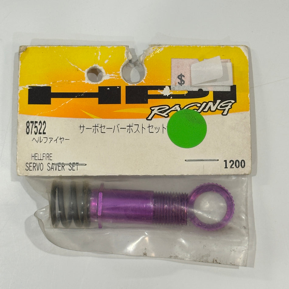 HPI 87522 Hellfire Servo Saver Set Purple Alloy [Scratch & Dent]