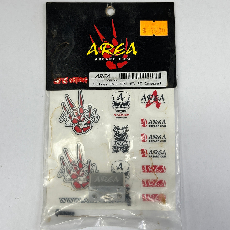 Area RC Servo Adapter for HPI 5B 5T Billet [Clearance Stock]