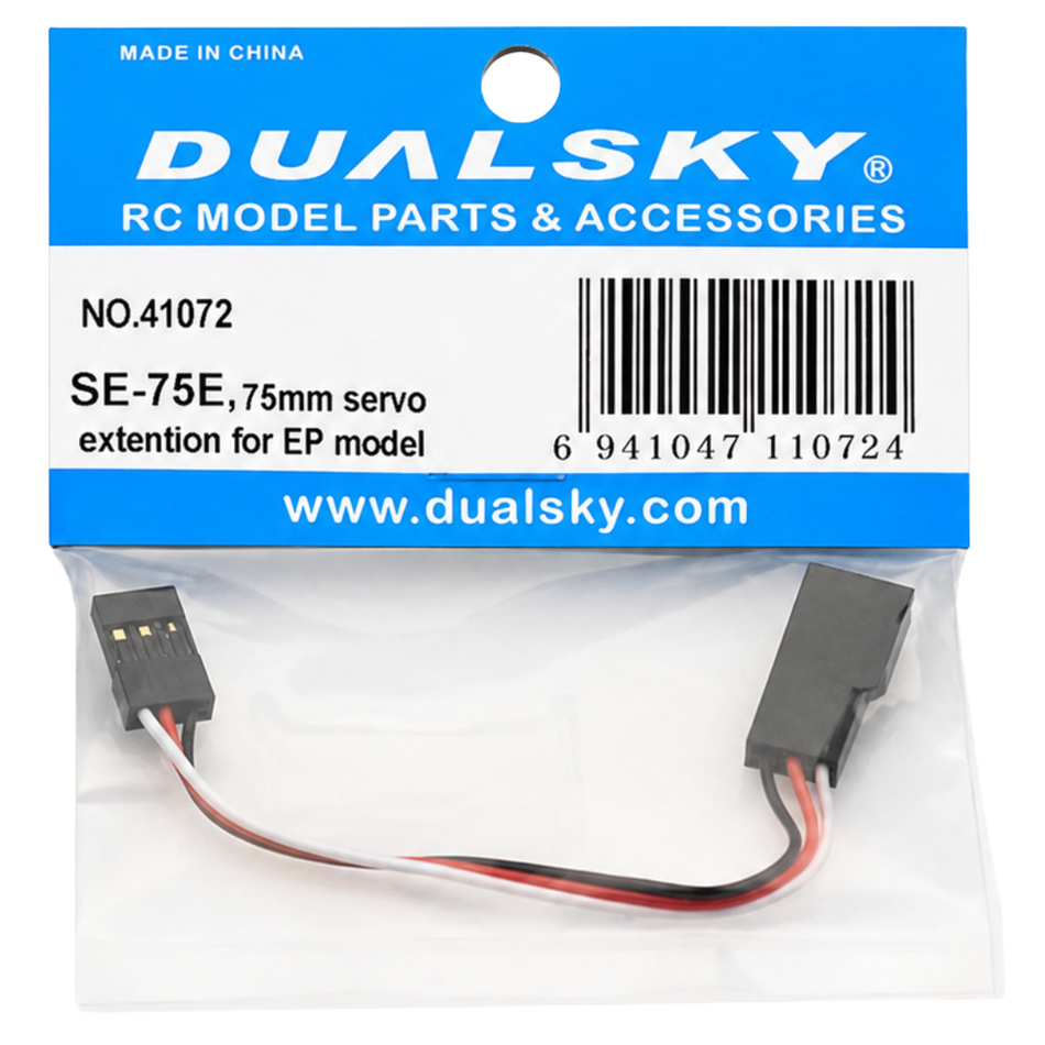 Dualsky 75mm Light Weight Servo Extension Lead DSSE-75E