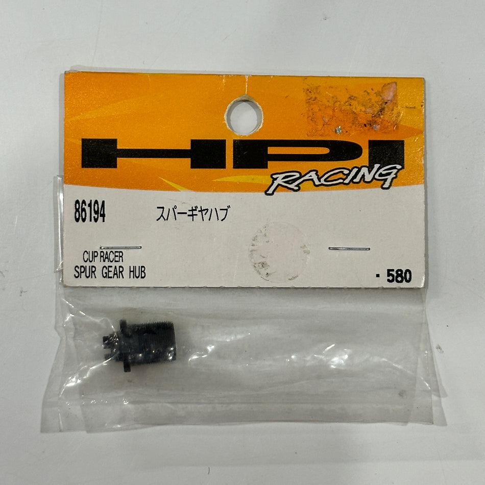 HPI 86194 Cup Racer Spur Gear Hub [Scratch & Dent]