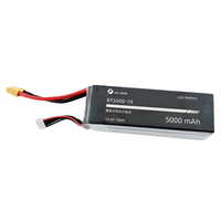Flywing 5000mAh 4S 14.8V Lipo Battery Airwolf Bell MH-60 RC Helicopter FL439 FS112