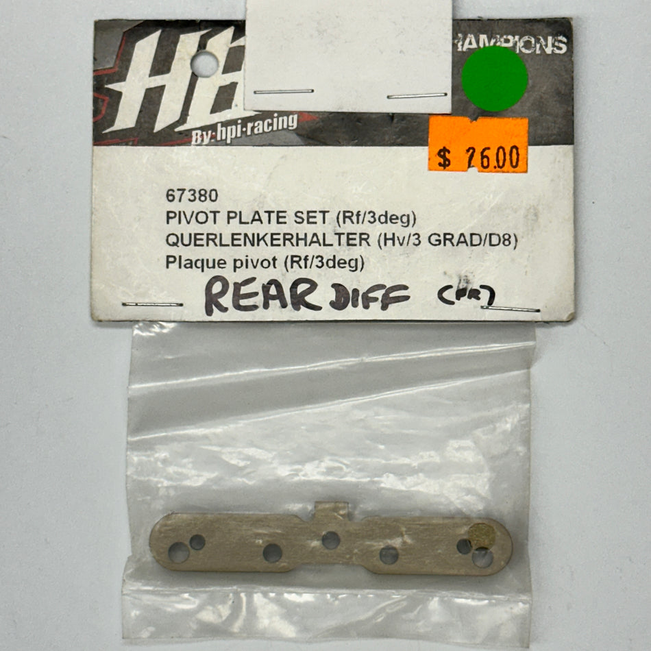 HPI 67380 Rear Diff Pivot C Plate [Clearance Stock]