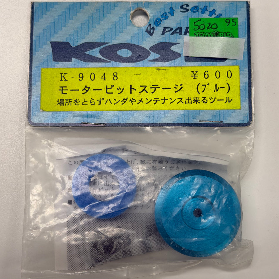 Kose RC K-9048 Motor Pit Stage [QT022 Scratch & Dent]