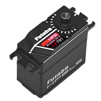 Futaba HPS-CB701 49kg S.BUS2 1/10 1/8 RC Servo FUTSHPSCB701