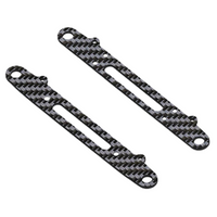 H2-RD Upgrade Carbon Fibre Suspension arm for Kyosho Fantom EP 4WD