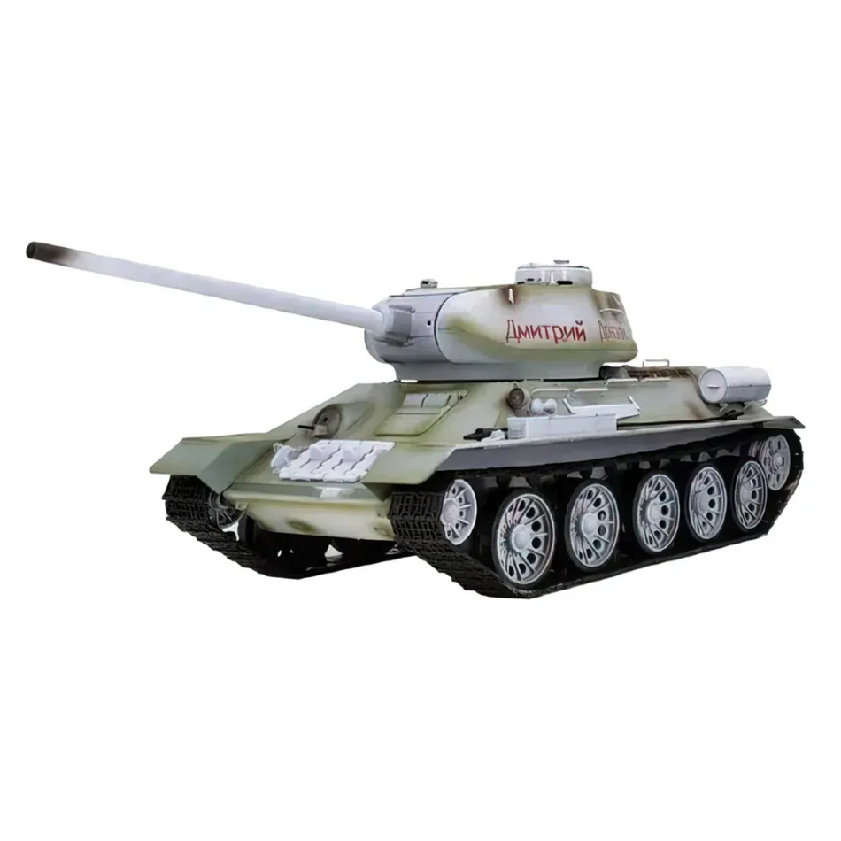 Heng Long 1/16 Soviet Union T-34/85 Metal RC Medium Tank HL-3909-1PRO