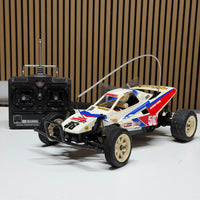 Vintage grasshopper II [QR047 Scratch & Dent]