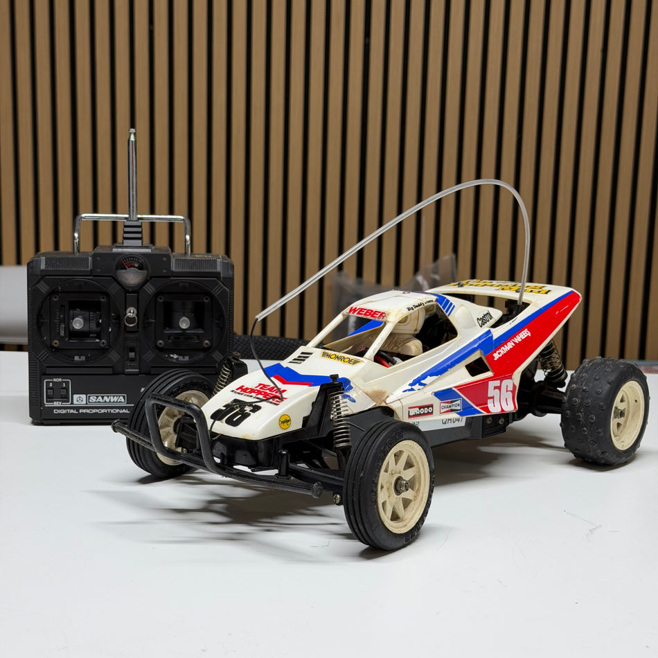 Vintage grasshopper II [QR047 Scratch & Dent]