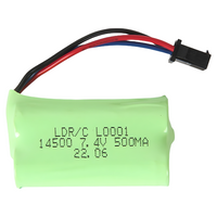 LDRC LA0001 Li-Ion Battery 7.4V 500mAh Spare Power Pack