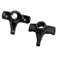 MJX Hyper-Go 16230 Front Steering Block Set 1/16 2pc MJXS-16230