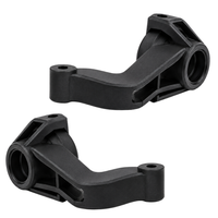MJX Steering Block P12230B