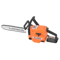 RC4WD Scale Garage Series 1/10 Chainsaw Accessory Z-S1865