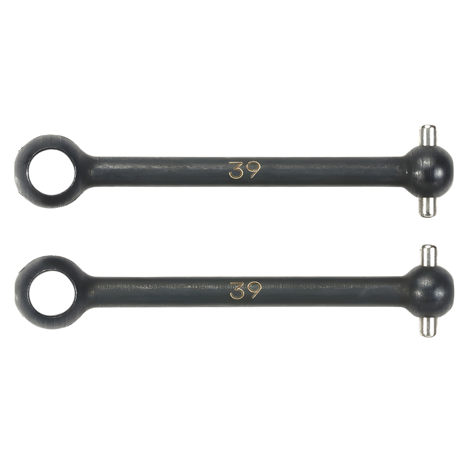 Tamiya 39mm Swing Shafts For Assembly Universal Shaft Set 2pcs (OP-505) 53505