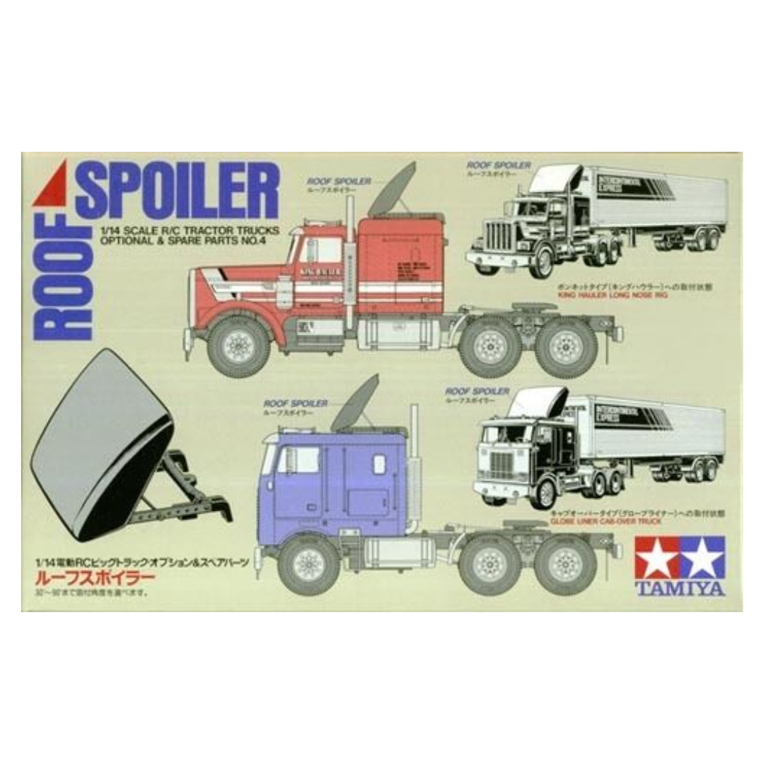 Tamiya #56524 1/14 RC Tractor Truck Carbon Reinforced Matte Finish Diff Housing - Foto 8