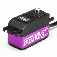 Yokomo SP02 Drift Spec V2 Low Profile Digital Servo Purple SP-02DV2P