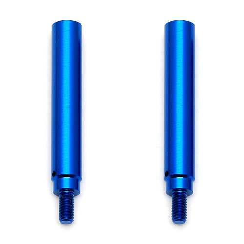 Damper Tube