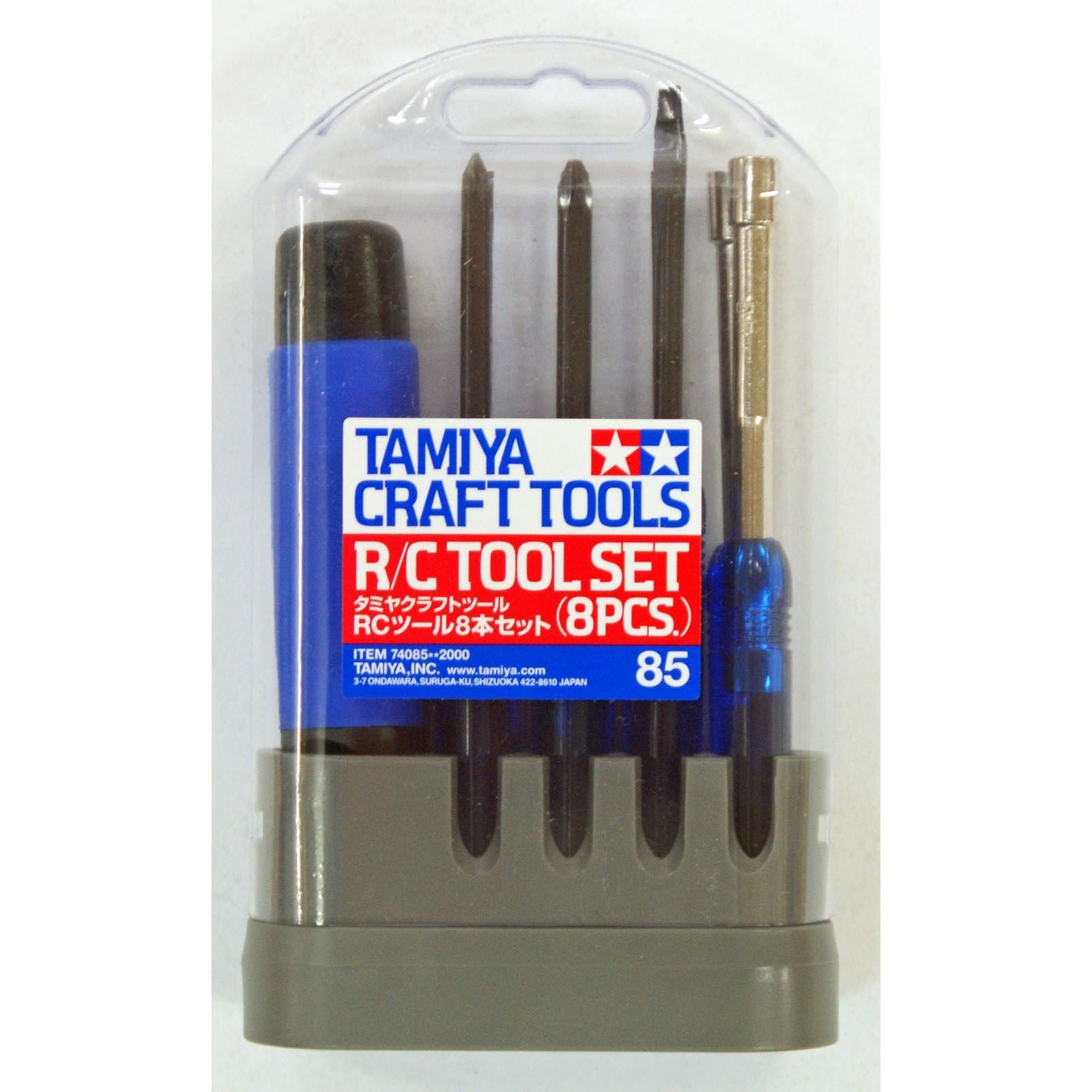 Tamiya Craft & Hobby Ultimate Tool Set 8pcs For Tamiya Kits 74085 – OZRC