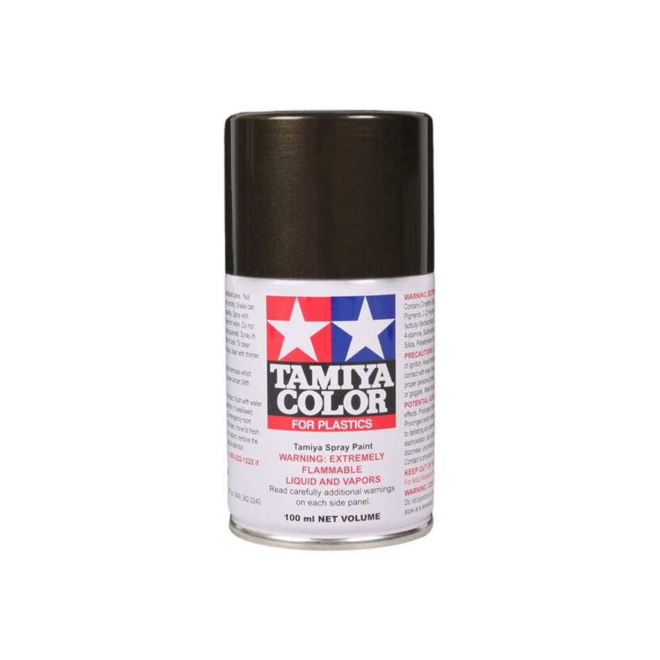 Tamiya TS-94 Metallic Grey Lacquer Spray Paint 100ml 85094