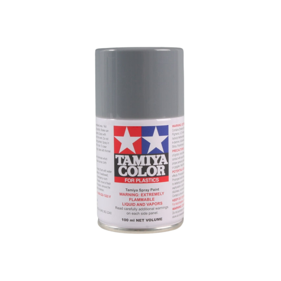 Tamiya TS-99 IJN Grey Lacquer Spray Paint 100ml 85099