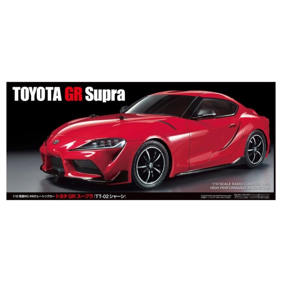 Tamiya TT-02 Toyota GR Supra A90 MKV 1/10 4WD On Road RC Car Kit